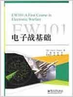 EW101: electronic warfare base