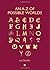 An A-Z of Possible Worlds (Boxed Set) by A.C. Tillyer (31-Oct-2009) Hardcover