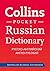 Collins Russian Dictionary ...