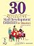 30 Reflective Staff Development Exercises for Educators Paperback June 25, 2008