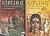 Kipling, A Selection of His...
