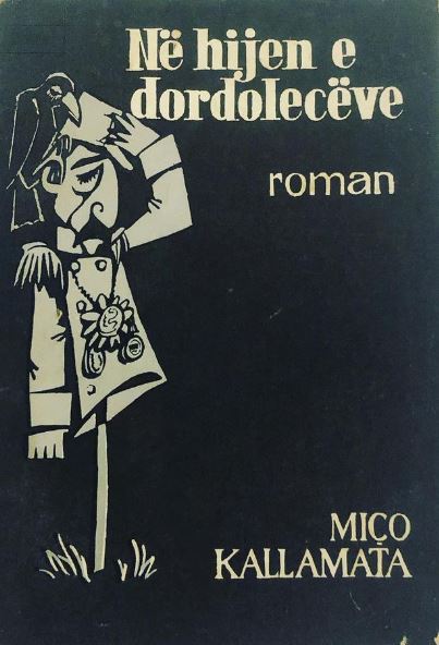 Në hijen e dordolecëve