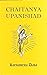 Chaitanya Upanishad