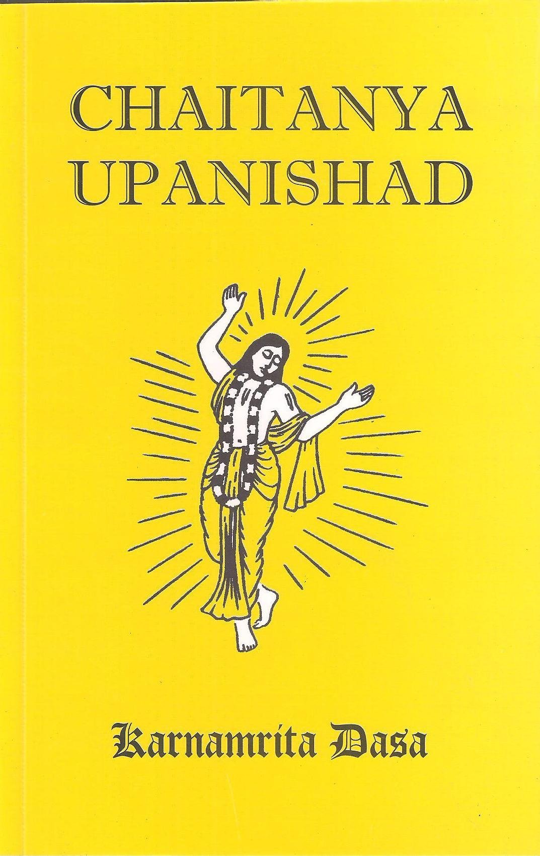 Chaitanya Upanishad (Paperback)