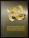 GOLD OF ANCIENT KYRGYZSTAN