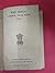 West bengal labour year book 1959,Year 1959 by D. Chatterjee