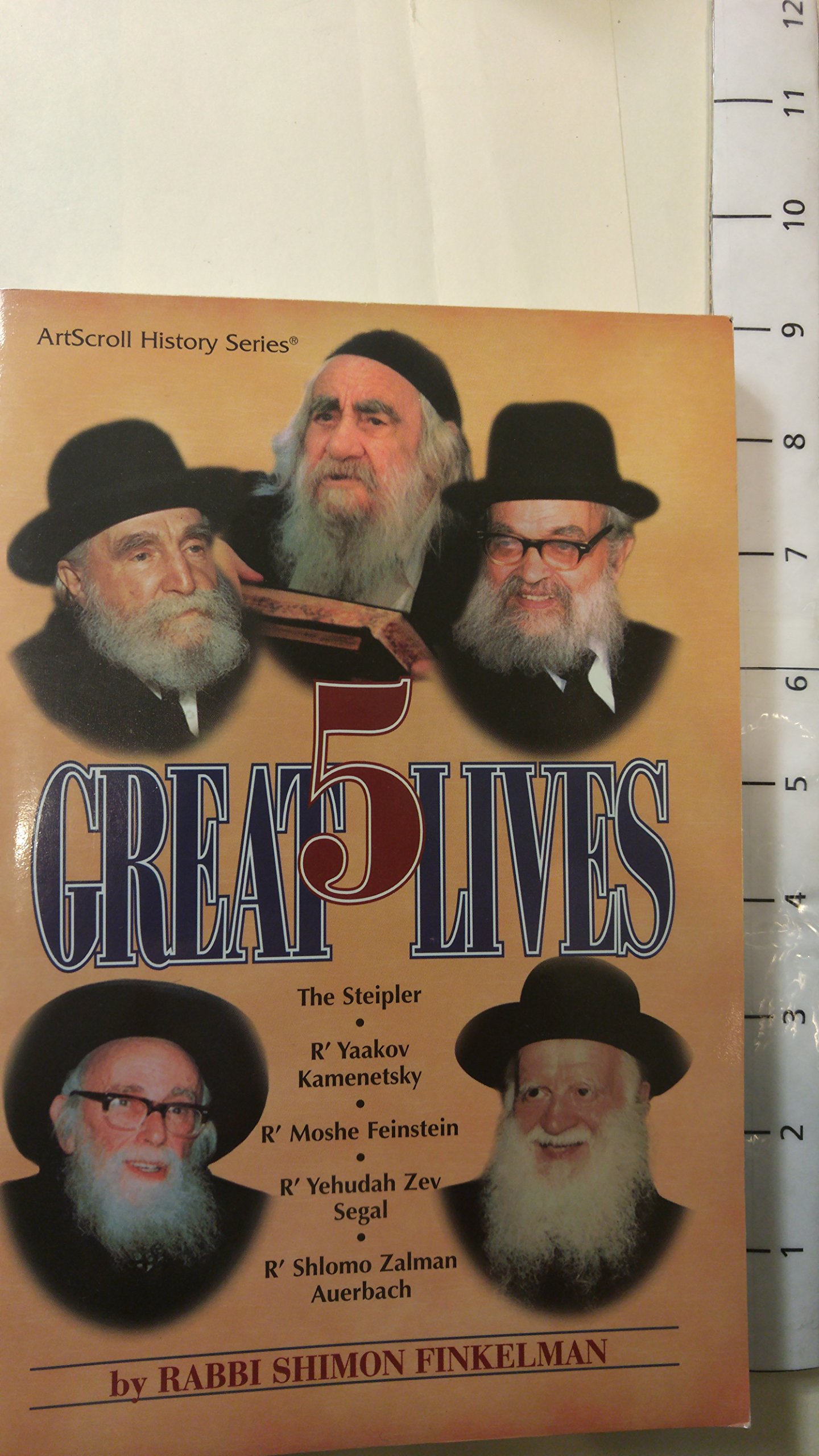 5 Great Lives (Artscroll History Series)