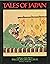 Tales of Japan: Scrolls and Prints from the New York Public Library