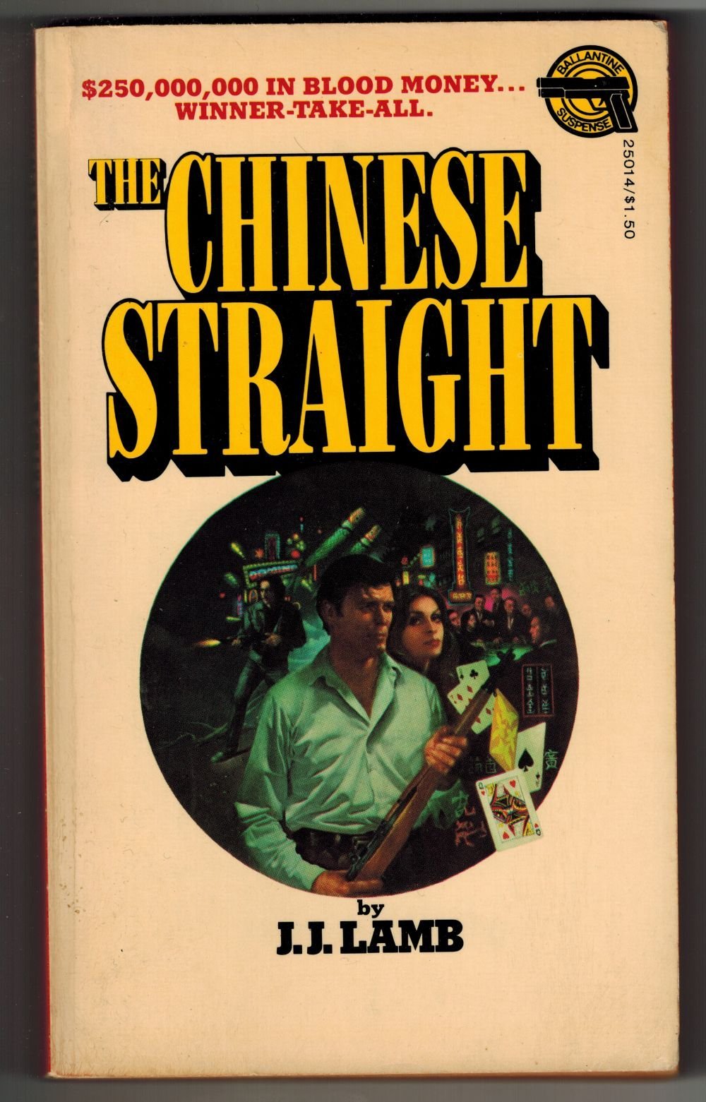 The Chinese Straight (Mass Market Paperback)
