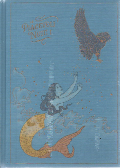 Le Piacevoli Notti I (Wonderful Stories. Storie Meravigliose, 51)