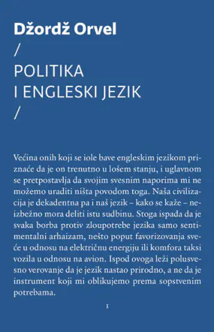 Politika i engleski jezik