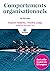 Comportements organisationnels - 19e édition by Timothy Judge