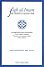 Fiqh Al-Imam: Key Proofs in Hanafi Fiqh