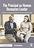 The Principal as Human Resources Leader: A Guide to Exemplary Practices for Personnel Administration 1st edition by Norton, M. Scott (2014) Paperback