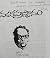 Mahaprastanam (Telugu) Paperback