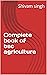 Complete book of bsc agricu...