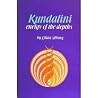 Kundalini: The En...