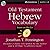 Old Testament Hebrew Vocabulary: Learn on the Go by Jonathan T. Pennington (2003-11-30)