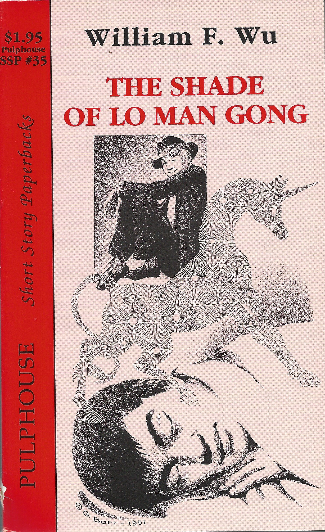 The Shade of Lo Man Gong (Paperback)