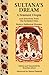 Sultana's Dream and Selections from The Secluded Ones (A Feminist Press Sourcebook) [Paperback] [1988] (Author) Rokeya Sakhawat Hossain, Roushan Jahan, Roshan Jahan, Hanna Papanek