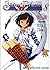 シスター・プリンセス―お兄ちゃん大好き〈8〉鈴凛