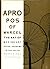 Apropos of Marcel: Making Art after Marcel Duchamp in the Age of Mechanical Reproduction