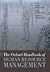 Oxford Handbook of Human Re...