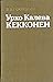Урхо Калева Кекконен : поли...