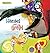 Hansel and Gretel (World Classics (Lerner)) by Brothers Grimm (2015-08-07)