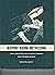 Blueprint Reading and Sketching by Naval Education and Trainin...