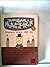 マザー・グース〈1〉 (1981年) (講談社文庫)