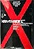ゼロックスの反撃―原点からの復活に賭けた巨大企業の軌跡