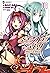 Comic Sword Art Online Mother Rosary 3 (Korean Edition)