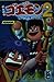 がんばれゴエモン2 奇天烈将軍マッギネス編 2 (コミックボンボン)
