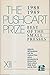 The Pushcart Prize 12