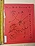 The Red Baron: A Calendar H...