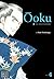 ??oku: The Inner Chambers, Vol. 4 by Fumi Yoshinaga (2010-08-17)
