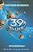 The 39 Clues Book One: The Maze of Bones (Library Edition) by Rick Riordan (September 09,2008)