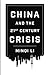 China and the Twenty-first-Century Crisis by Minqi Li (2015-11-15)