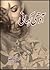 Aadhee Kahanee [Hardcover] [Jan 01, 2004] Razia Butt