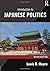 NEW-INTRODUCTION TO JAPANES...