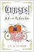 Curses!: A F***ed - Up Fairytale by J.A. Kazimer (2012-04-04)
