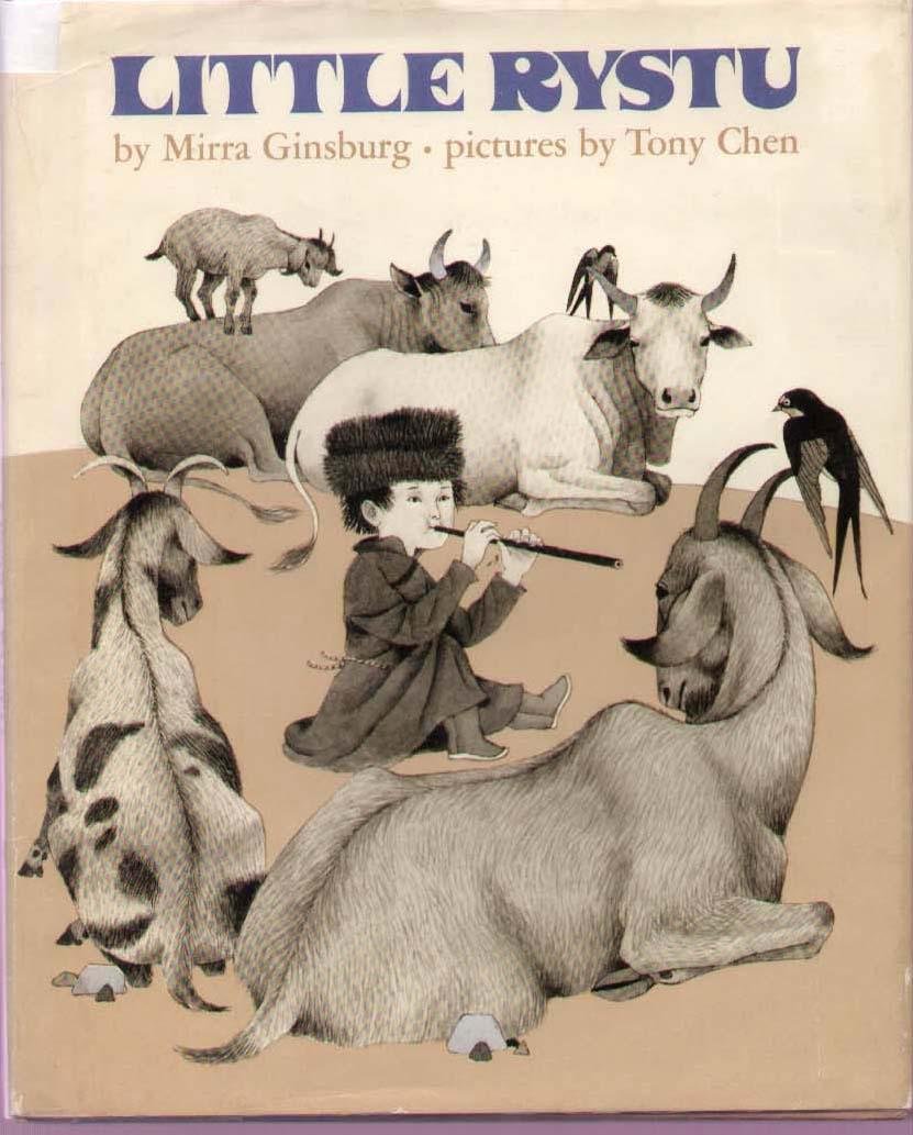 Little Rystu (Hardcover)