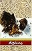 Karuppatti (Tamil Edition)