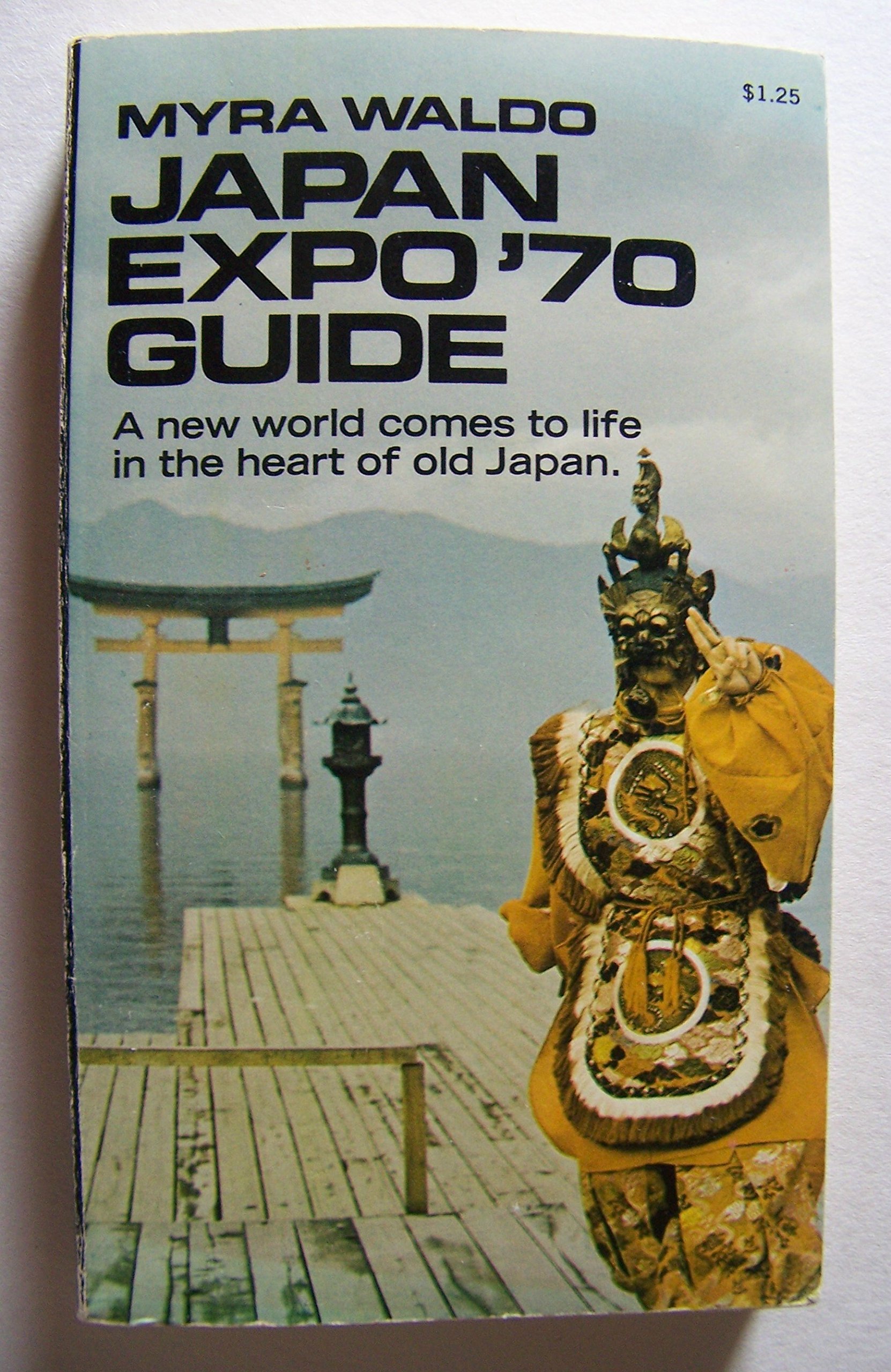 Japan Expo '70 Guide (Paperback)