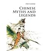Chinese Myths and...
