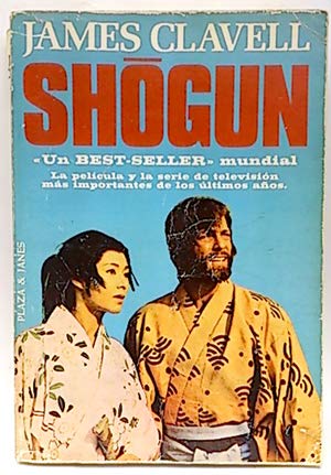 Shogun