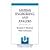 Systems Engineering and Analysis by Blanchard, Benjamin S., Fabrycky, Wolter J. [Prentice Hall, 2010] 5th Edition [Hardcover] (Hardcover)