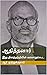ஆதித்தனார்: இது தினத்தந்திய...