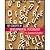 Key Concepts in Developmental Psychology (07) by Schaffer, H Rudolph [Paperback (2007)]